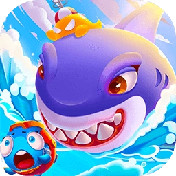海底大作战游戏纯净最新版