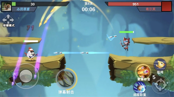 我火力贼猛游戏正版图2