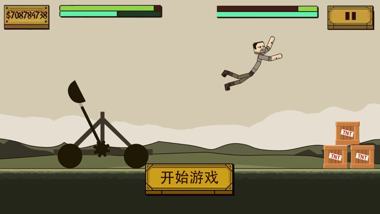 史诗角斗士3D游戏官方版图3