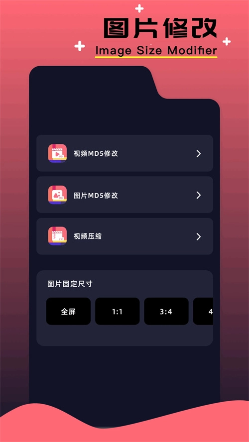 NP管理器老版(1)