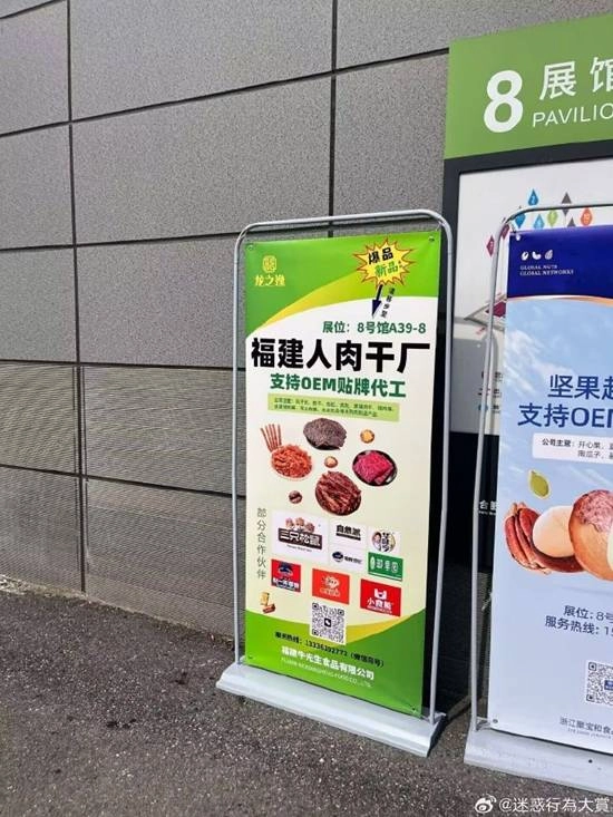 网易云音乐APP更新后红色更暗沉 网友调侃&ldquo;从动脉血变成静脉血&rdquo;