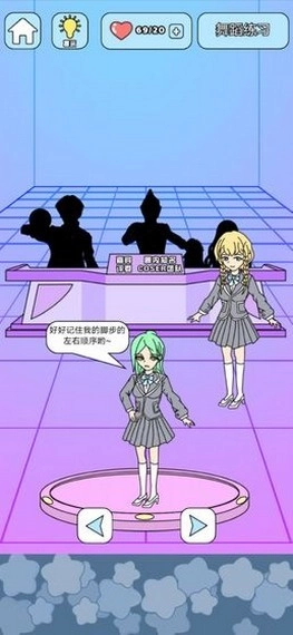 驾驶学校模拟器Evo游戏最新版图3