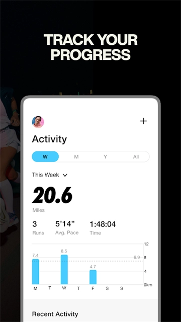 Nike Run Club无广告版图3
