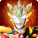 奥特曼宇宙英雄正版 v16.0.0