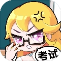 超级教师安卓版