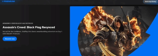 《刺客信条黑旗重制》宣传图意外流出！育碧的翻身希望或许就寄托在它身上