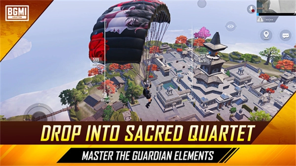 pubg印度版图1