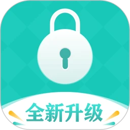 私享相册正版