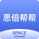 思倍帮帮安卓免费版