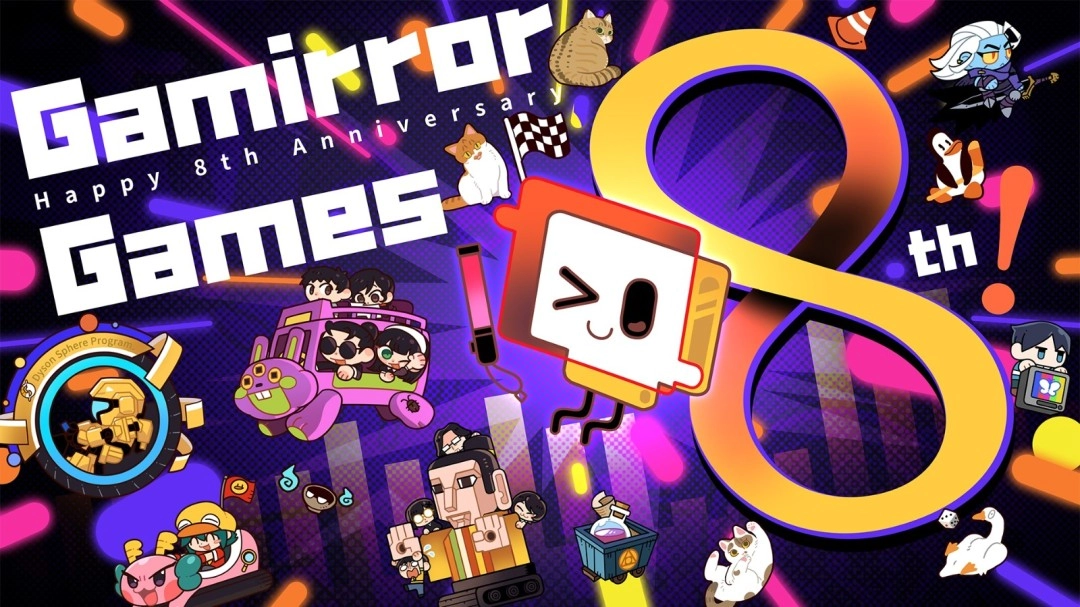 正值Gamirror Games成立八周年，其多款游戏于Steam迎来历史最低价