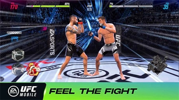 UFC终极格斗冠军2安卓直装版图1