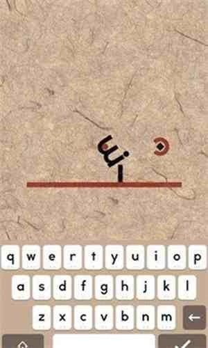 supertype手机正版图1