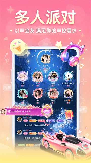 进圈直装版图1