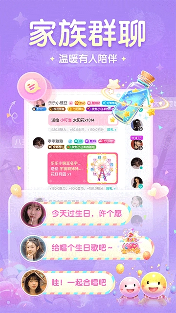 进圈直装版图2