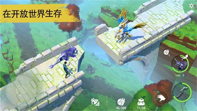 AmikinSurvival游戏纯净最新版图3