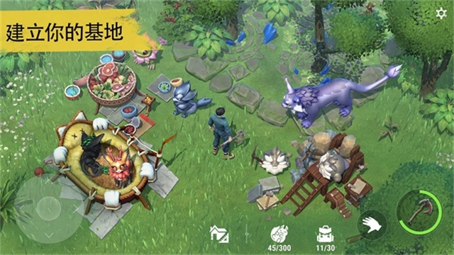 AmikinSurvival游戏纯净最新版图2