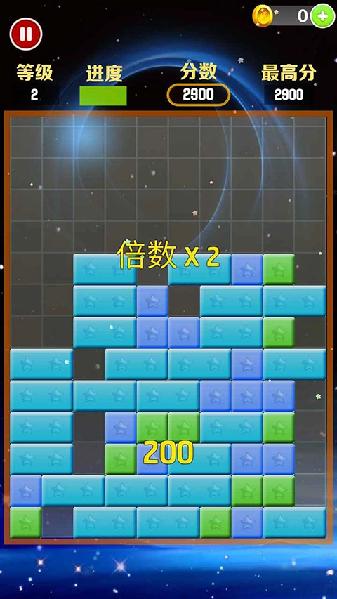 星星消消乐安卓版图3