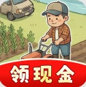乡村小农院手游版