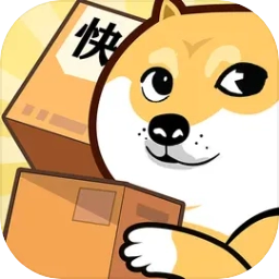 修勾快递原版
