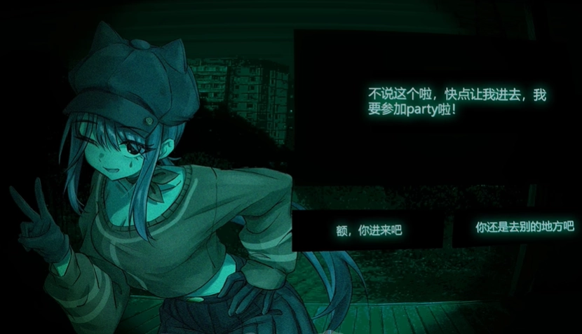 寻找伪人魅魔版图4