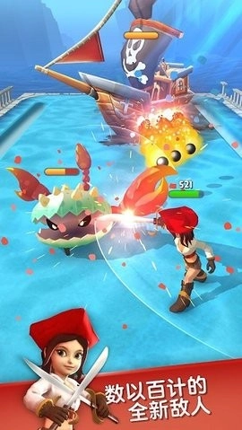 弓箭手死了无广告版图2