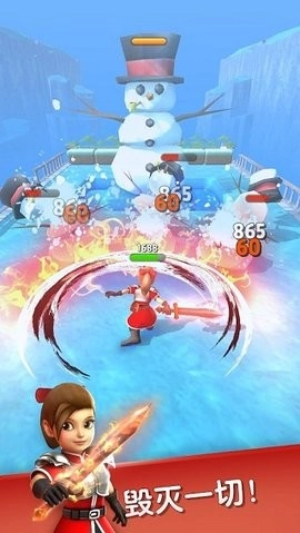 弓箭手死了无广告版图4