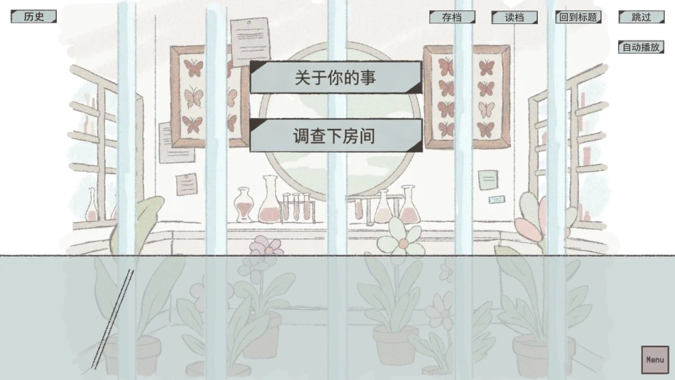 在标本箱中等待羽化汉化版图2
