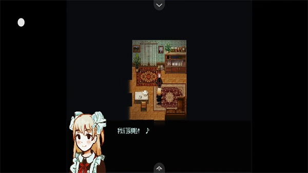 血与肉与混凝土汉化版图2