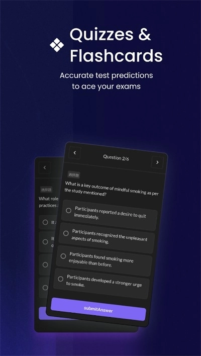 thetawave最新免费版图2