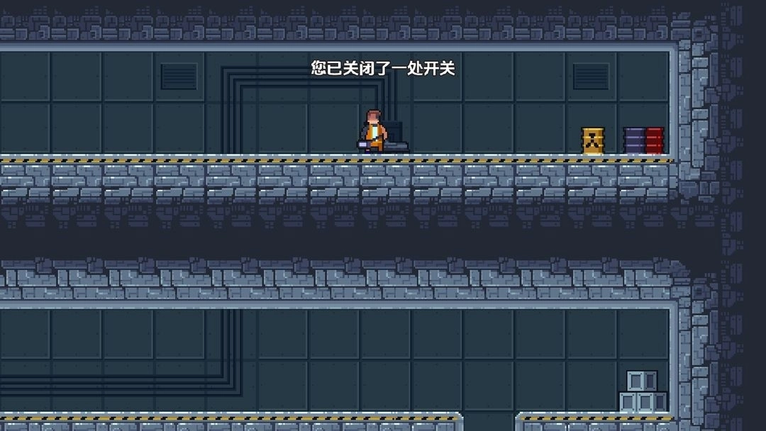 未来工程手游直装版图1