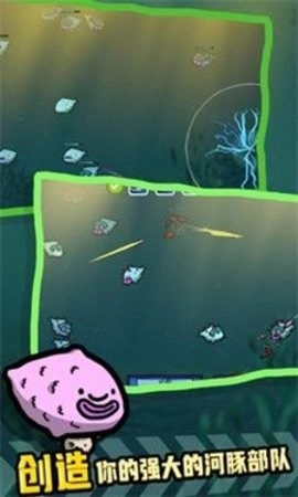 河豚牧场最新版图2