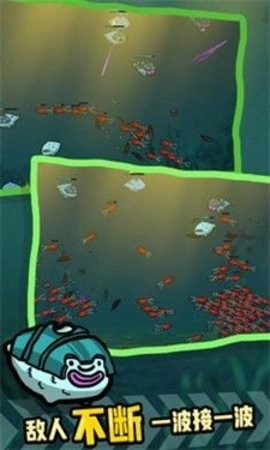 河豚牧场最新版图3