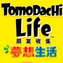 朋友收集梦想生活官方版