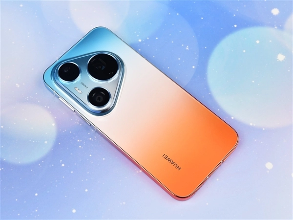 华为Pura 90系列上手体验：渐变美学魅力，一眼就爱上