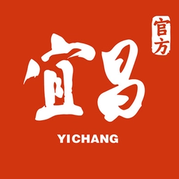 我的宜昌无广告版