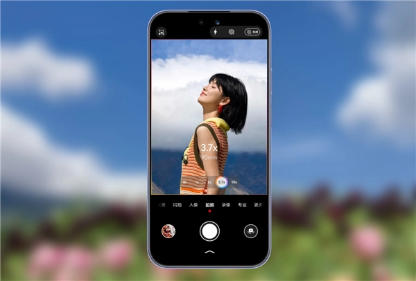 提醒！华为Pura 90标准版的处理器不是麒麟9030S