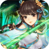 七境官方正版图7