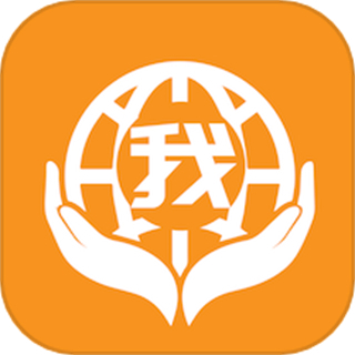 有我啦免费原版