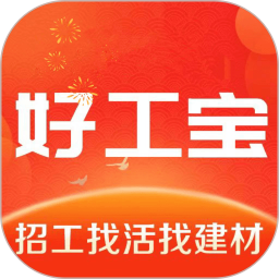 好工宝手机最新版