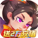 英雄与城堡手游无广告版