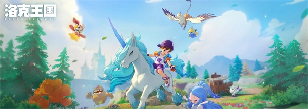 洛克王国世界春团家族精灵全解析