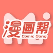 漫画帮安卓版