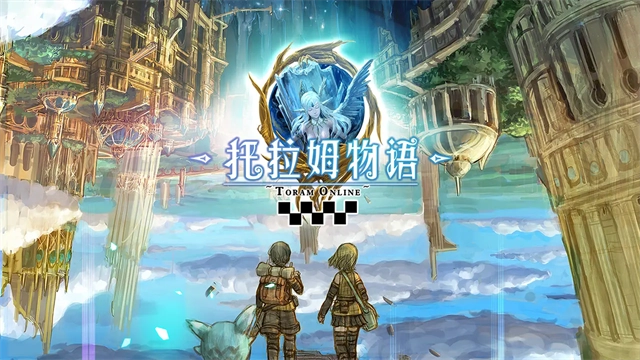 托拉姆物语免费版图3