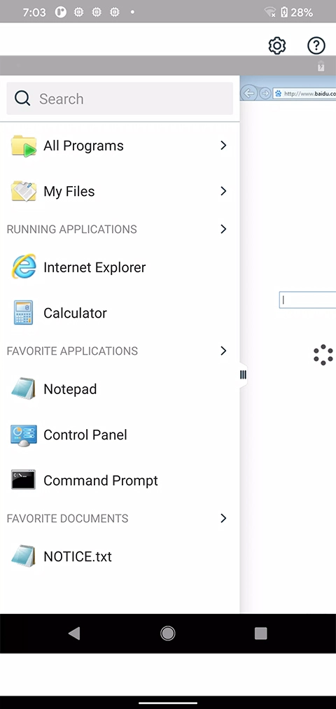 vmware免费版图3