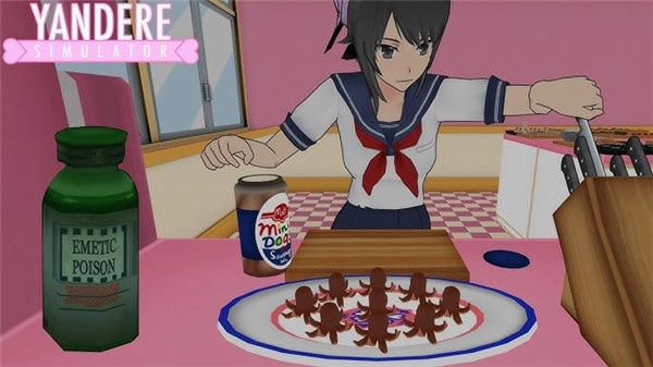 yanderesimulator免费版图2