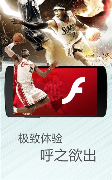 DH浏览器直装版图1
