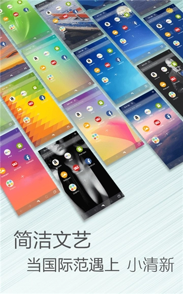 DH浏览器直装版图3