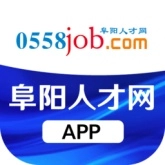 阜阳人才网正版