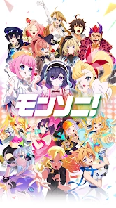 MoNSONI最新免费版图1