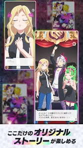 MoNSONI最新免费版图3